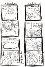 ʲô�����ƾ������Ǻ���Ƶ������Ѳ������Ѳ�ӵ�λ��������ֳ��ع�...